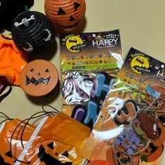 ハロウィングッズ🎃追加画像ありの画像