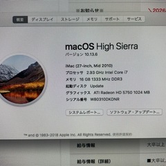 Mac PC
の画像