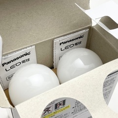 【未使用】LED電球 2個 Panasonic LDA5L-Gの画像