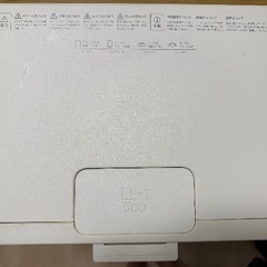 バルミューダ　トースター　K01E-WSの画像