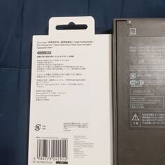 Samsung galaxy S25 ultraの画像