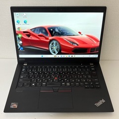 【バッテリー良好】Ryzen5Pro✨Lenovo シンクパッド 高性能 Corei7第11世代相当の画像