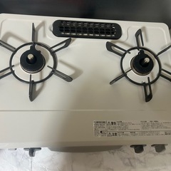 プロパン ガステーブルの画像