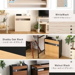 ケーブルボックスの画像