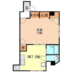 ★【敷金礼金なし】岐阜市のお値打ち1DK♪　ロワール本郷