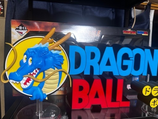 ドラゴンボール一番くじラストワン賞ロゴフィギュア