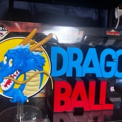 ドラゴンボール一番くじラストワン賞ロゴフィギュアの画像