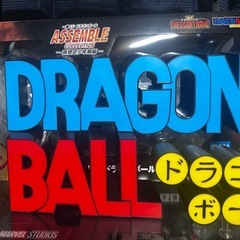 ドラゴンボール一番くじラストワン賞ロゴフィギュアの画像