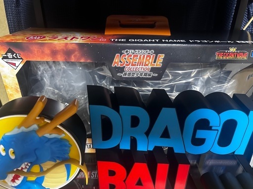 ドラゴンボール一番くじラストワン賞ロゴフィギュア