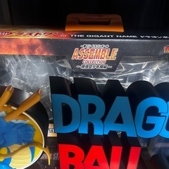 ドラゴンボール一番くじラストワン賞ロゴフィギュアの画像
