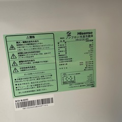 冷蔵庫
の画像