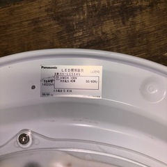 【決定】Panasonic LEDシーリングライトの画像