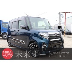 【車検2年付き‼️】1年間保証付！ポッキリ価格！下取り大歓迎🙆‍...
