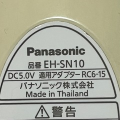 Panasonic デイモイスチャー ナノケアの画像