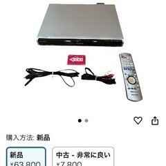 【美品】パナソニック Panasonic HDD/DVDレコーダー DMR-XP10の画像