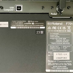 【極美品】Roland 電子ピアノ F701-LA 23年製【無料配送可能】の画像