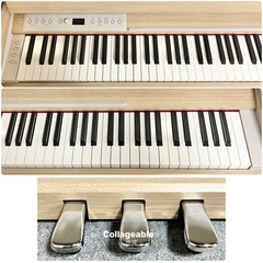 【極美品】Roland 電子ピアノ F701-LA 23年製【無料配送可能】の画像