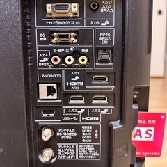 テレビ　SHARP LC-22K5   の画像