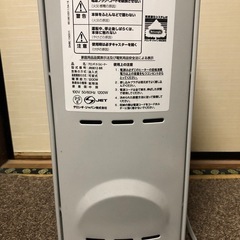 デロンギ　オイルヒーターの画像