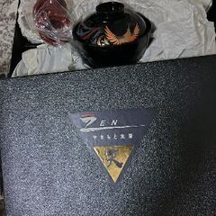 やまもと寛斎　おわん５個セットの画像