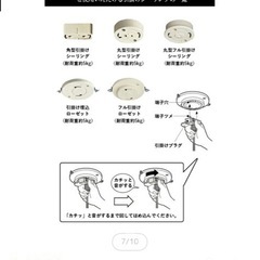 moment heureux SPENCER ペンダントライトの画像