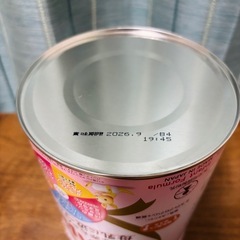 【未開封】はいはい　ミルク缶の画像