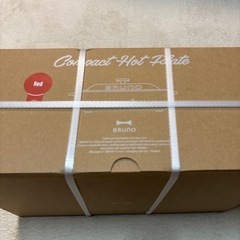 新品　
ブルーノ BRUNO コンパクトホットプレートの画像