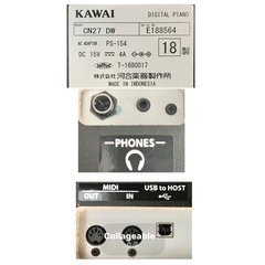 【美品】KAWAI 電子ピアノ CN27DW【無料配送可能】の画像