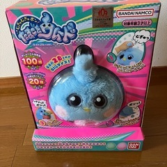 サムネイル
