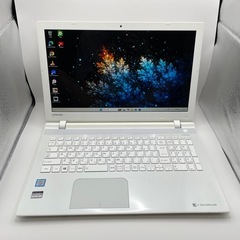 ノートパソコン/白/i7/16GB/SSD512GB/Office/在宅/東芝
の画像
