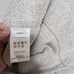 カフェカーテン　約100㌢×75㌢　サリュ　2枚セット　突っ張り棒付きの画像