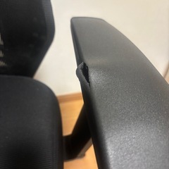 ニトリ　椅子の画像