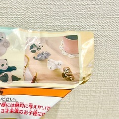 新品未使用 一番くじ 動物園 ディスクを彩る パンダ フィギュアの画像
