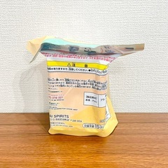 新品未使用 一番くじ 動物園 ディスクを彩る パンダ フィギュアの画像