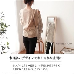 スタンドミラーの画像