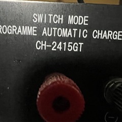 【ジャンク&引取限定】PowerTITE パワータイト充電器 CH-2415GTの画像