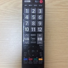 TOSHIBA:26inch液晶カラーテレビ    の画像