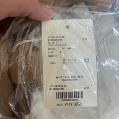 わんぴーすワンピースの画像