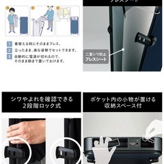 ズボンプレッサー　ツインバード　SA-4625BL 【ほぼ未使用ですが保管中のキズあり】の画像