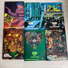 AKIRA 漫画の画像