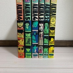 サムネイル