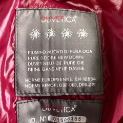 【美品】DUVETICA ダウン　レディース　キッズの画像