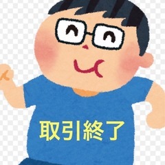 ⭐︎鏡　ミラー⭐︎　インテリア　残り1台