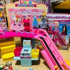 りかちゃん　ショッピングモール　※9月末掲載終了の画像