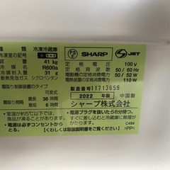 冷蔵庫の画像