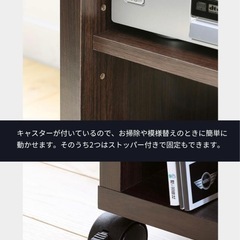 テレビ台の画像