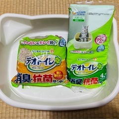 猫のデオトイレ【子猫用】の画像