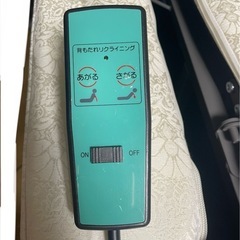 折りたたみコイル電動ベット［セミシングル/説明書付き］の画像