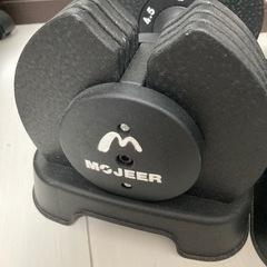 MOJEER可変式ダンベル24㎏(2〜12キロまで重さを変えれます)！の画像