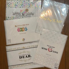 Hey!Say!JUMP グッズ まとめ売りの画像